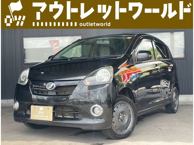 2011 Daihatsu Mira e:S