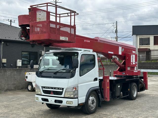 2006 Mitsubishi Fuso Canter