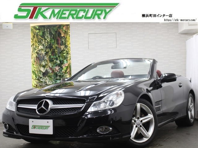 2008 Mercedes-Benz SL-Class