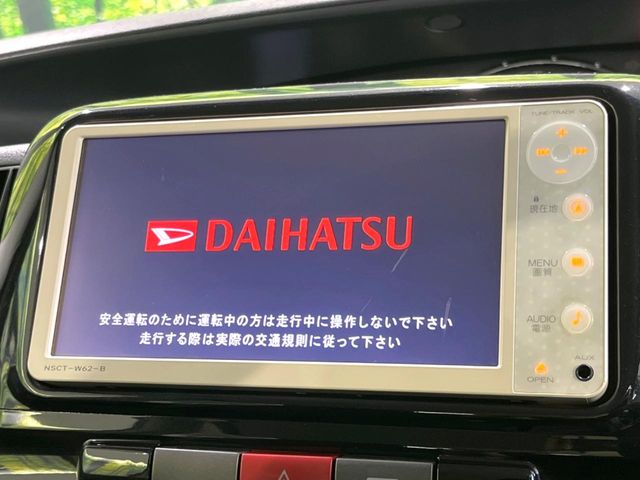 2011 Daihatsu Tanto – thumbnail 3