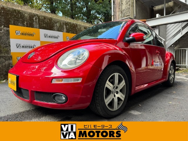 2007 Volkswagen New Beetle