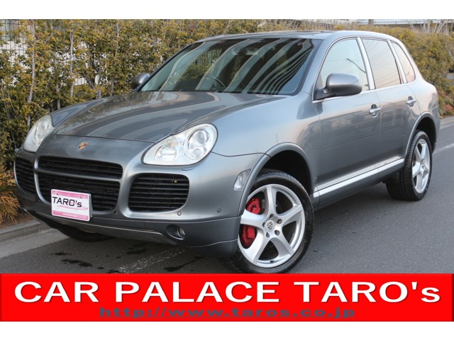 2005 Porsche Cayenne