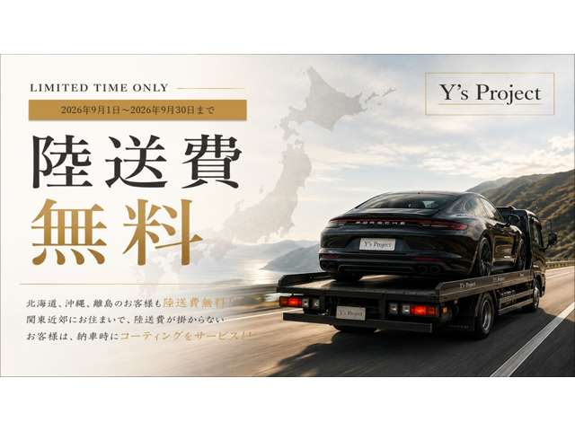 2011 Porsche 911 – thumbnail 2