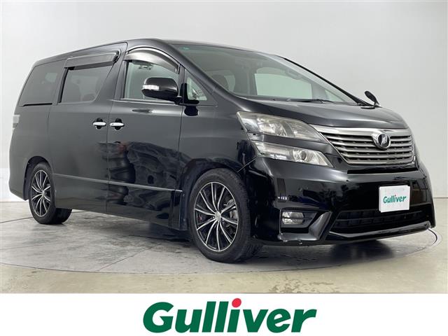 2010 Toyota Vellfire