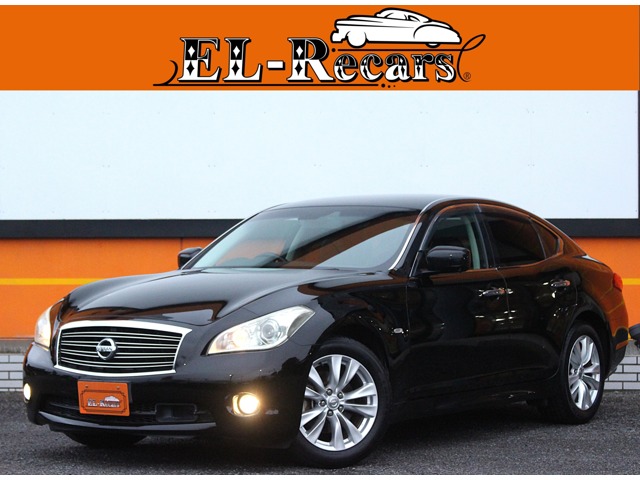 2010 Nissan Fuga