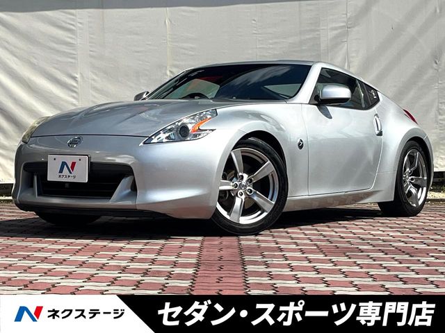 2008 Nissan Fairlady Z