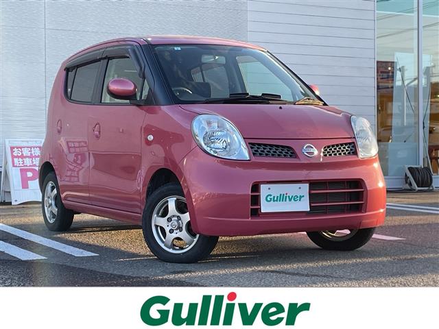 2009 Nissan Moco
