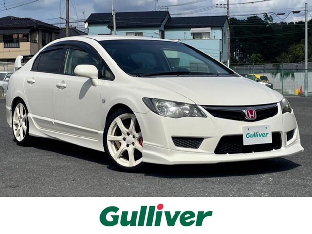 2007 Honda Civic Type R