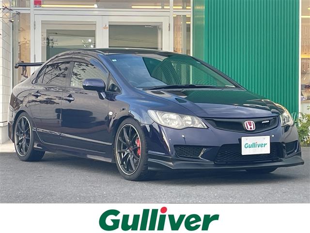 2010 Honda Civic Type R