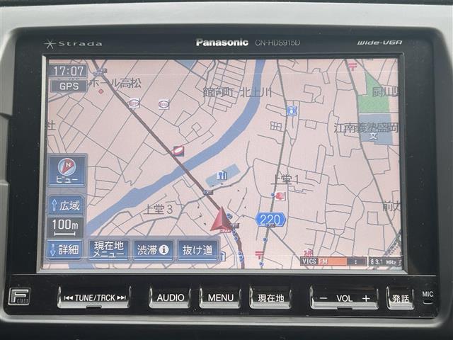 2008 Subaru Legacy Touring Wagon – thumbnail 2