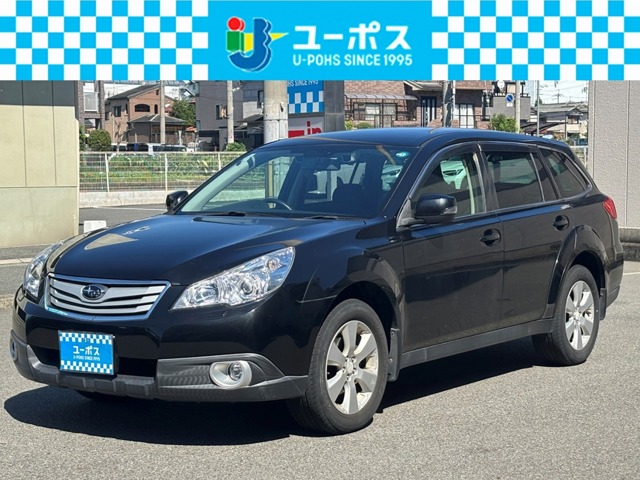 2011 Subaru Legacy Outback