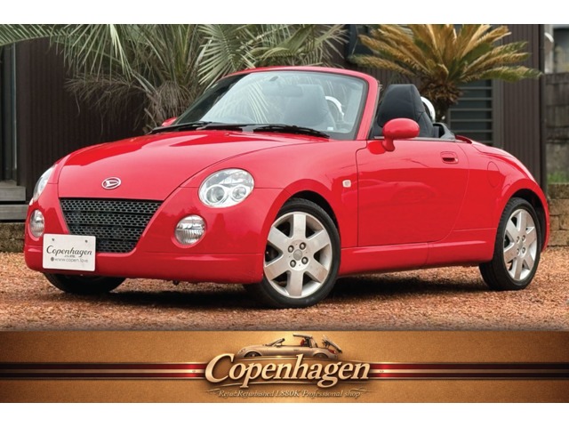2005 Daihatsu Copen