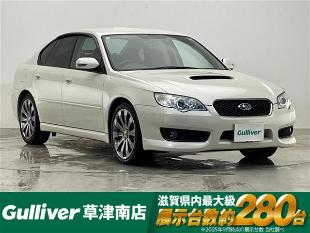 2008 Subaru Legacy B4