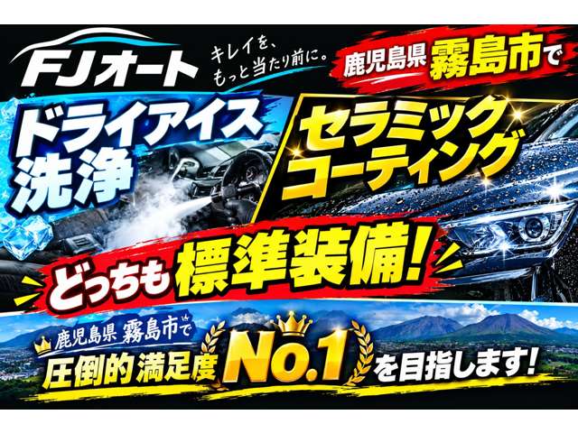 2006 Suzuki Carry – thumbnail 2