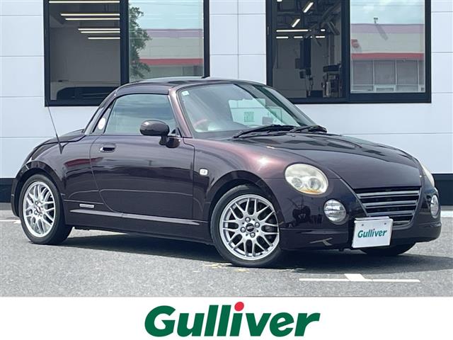 2008 Daihatsu Copen