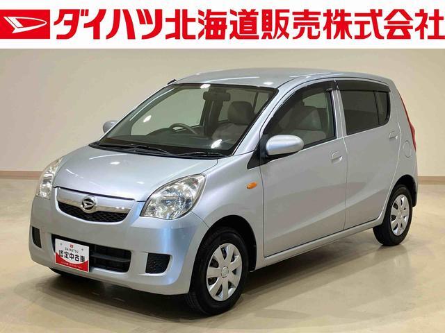 2011 Daihatsu Mira