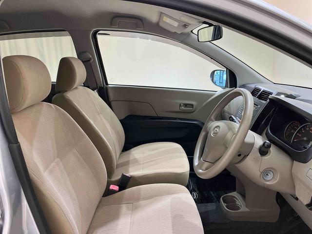 2011 Daihatsu Mira – thumbnail 3