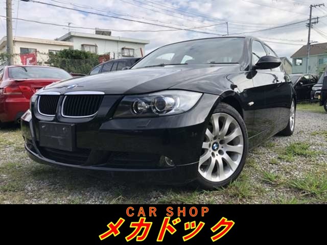 2005 BMW 3 Series