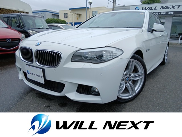 2011 BMW 5 Series