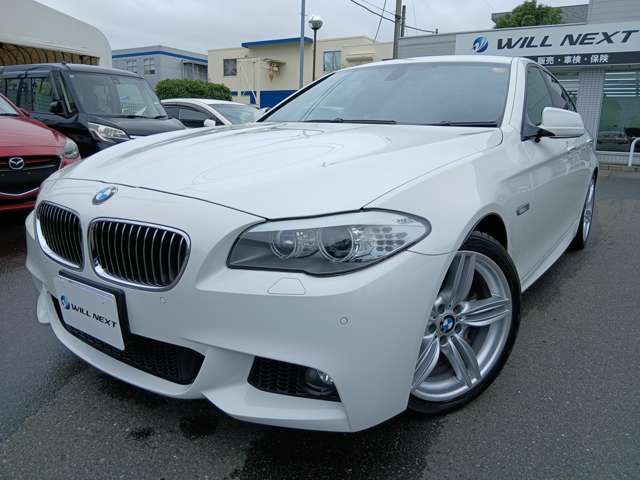 2011 BMW 5 Series – thumbnail 3