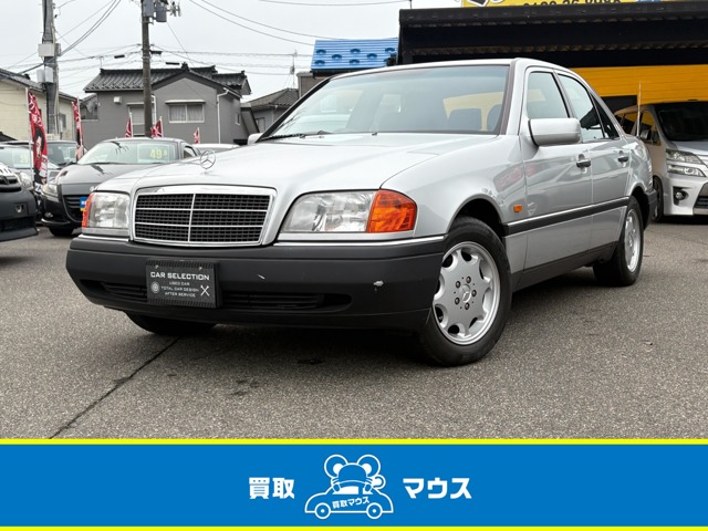 1995 Mercedes-Benz C-Class