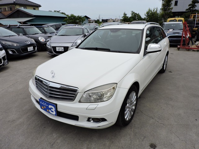 2008 Mercedes-Benz C-Class Wagon