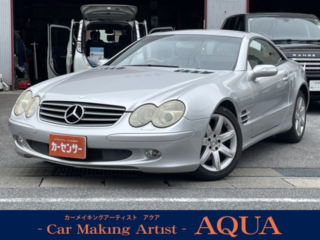 2004 Mercedes-Benz SL-Class