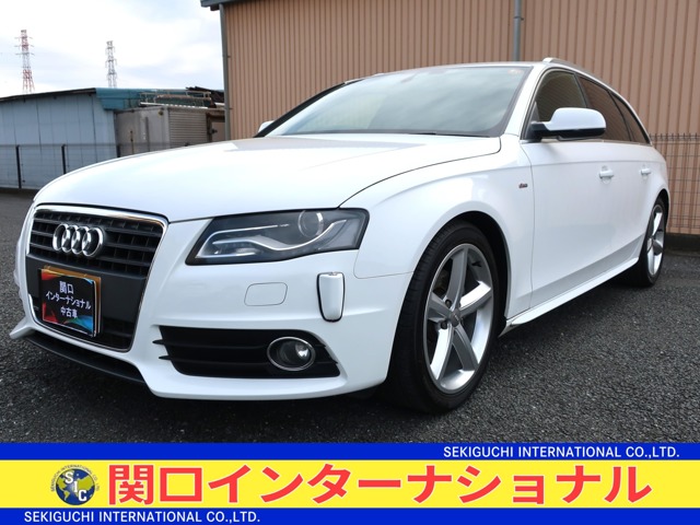 2010 Audi A4 Avant