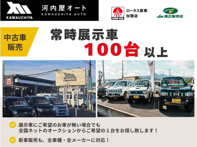 2010 Daihatsu Terios Kid – thumbnail 4