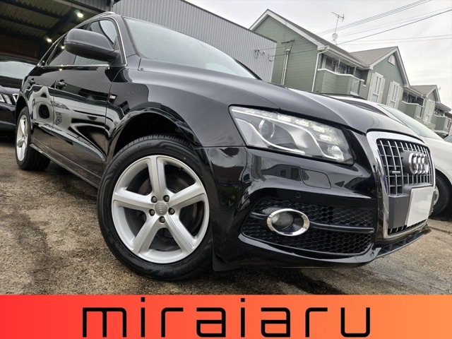 2011 Audi Q5