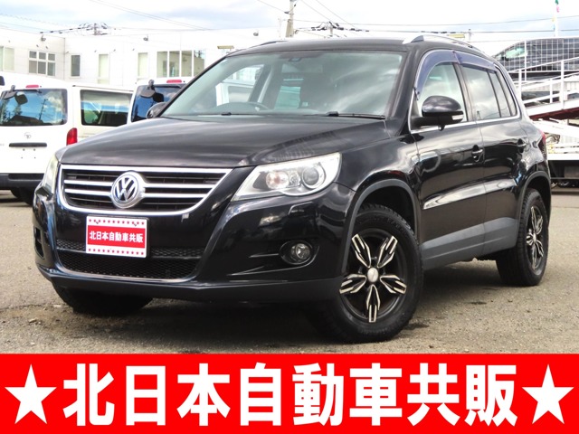 2011 Volkswagen Tiguan
