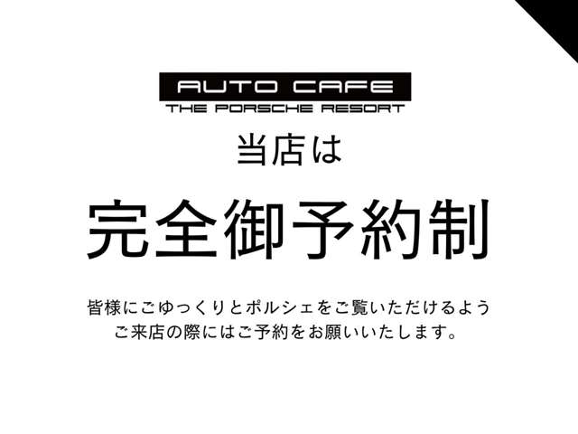 2010 Porsche 911 – thumbnail 2