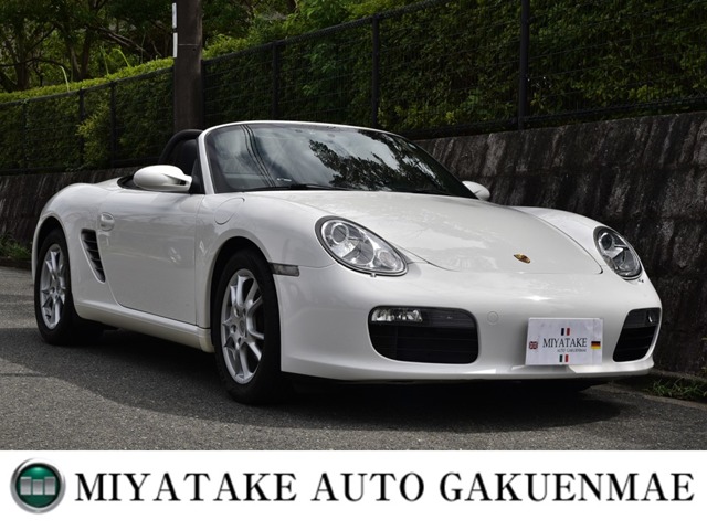 2005 Porsche Boxster