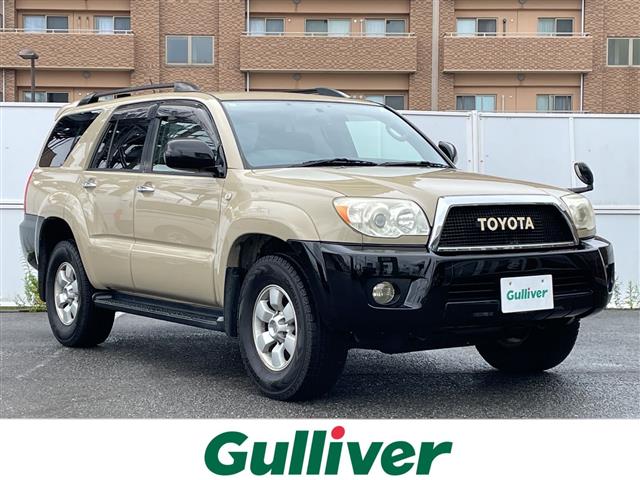 2005 Toyota Hilux Surf