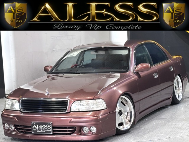 1995 Toyota Crown Majesta