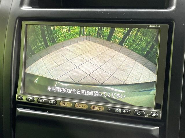 2011 Nissan X-Trail – thumbnail 4