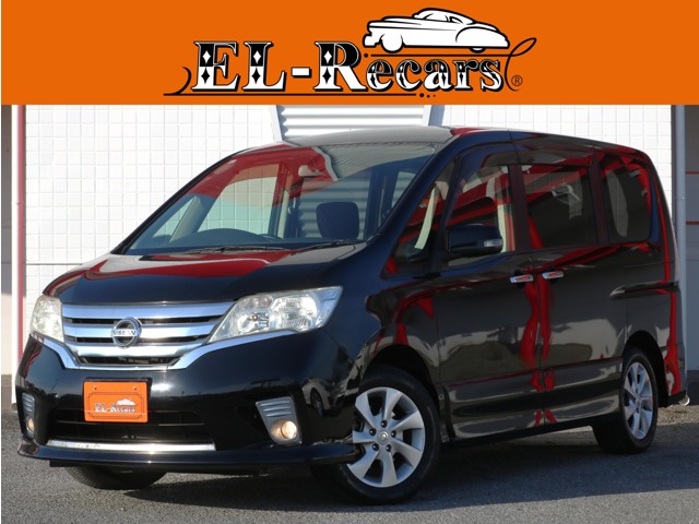 2011 Nissan Serena