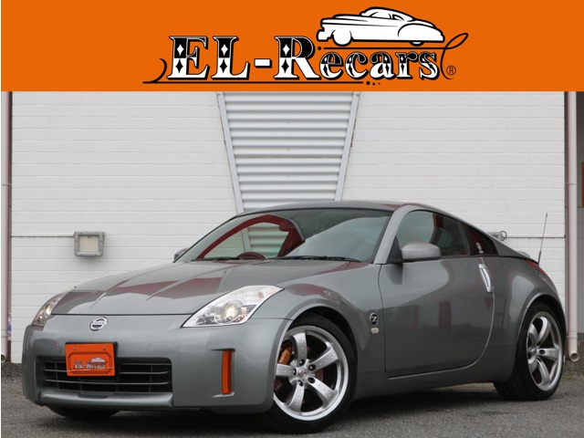 2006 Nissan Fairlady Z
