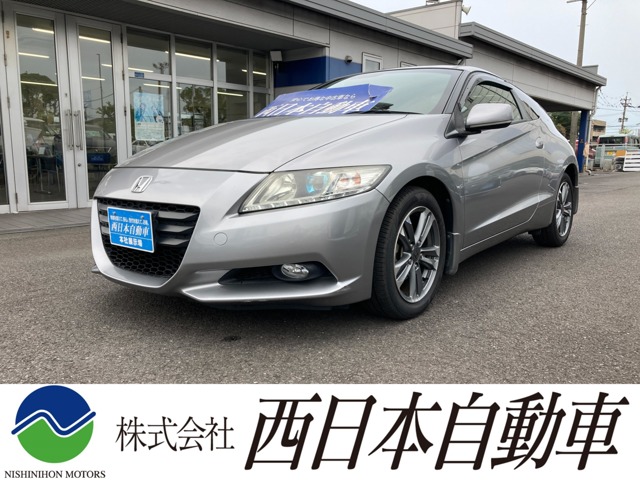 2011 Honda CR-Z