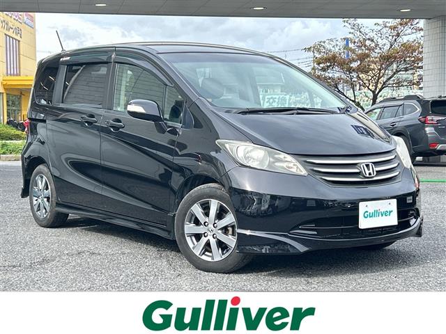 2009 Honda Freed