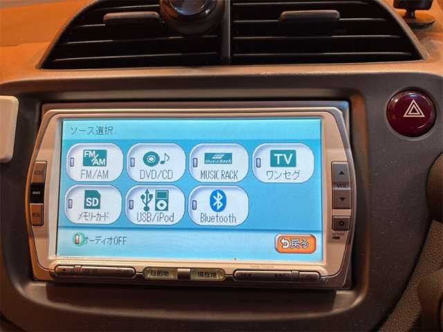 2009 Honda Fit – thumbnail 4