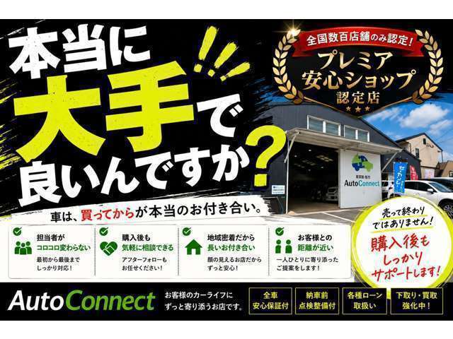 2011 Honda Stepwgn – thumbnail 2