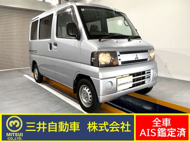 2011 Mitsubishi Minicab Van