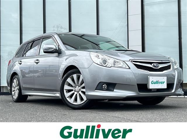 2009 Subaru Legacy Touring Wagon