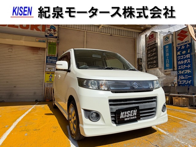 2011 Suzuki Wagon R