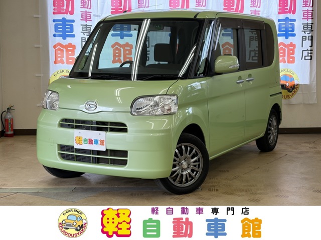 2011 Daihatsu Tanto