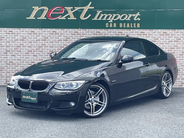 2011 BMW 3 Series Coupe
