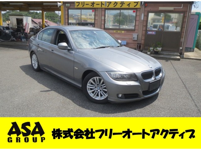 2011 BMW 3 Series