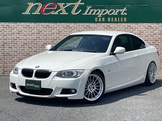 2011 BMW 3 Series Coupe