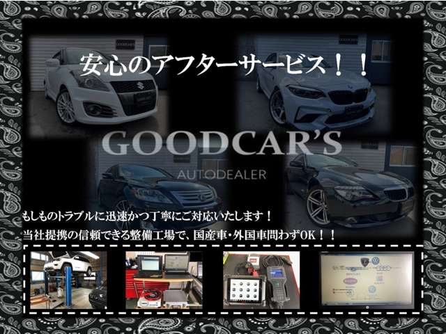 2009 BMW 5 Series Touring – thumbnail 2